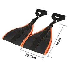 Подтягивающий ремень брюшной спортивный пояс брюшной ремень плечевой ремень фитнес-упражнения приседания Тяжелая мышечная тренировка жгут