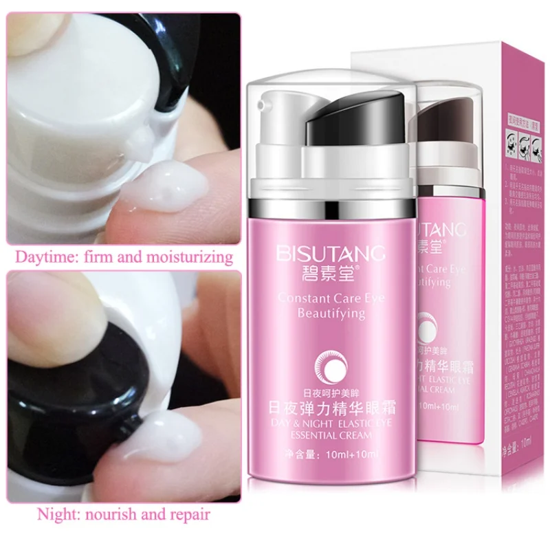 

Day and Night Stretch Eye Cream Remove Dark Circles Anti-Puffiness Firming Skin Brighten Skin Tone Eye Serum