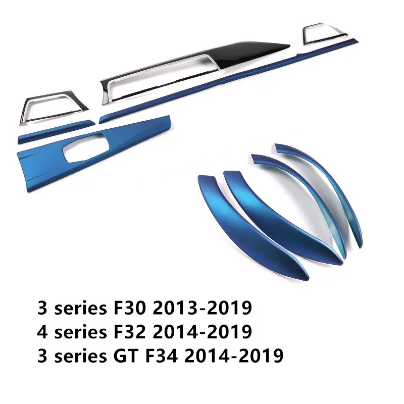 Панель приборной панели автомобиля, декоративные наклейки, дверные ручки, Накладка для BMW 3/4 serises F30 F32 3GT F34, аксессуары для интерьера - Название цвета: 10 pieces blue