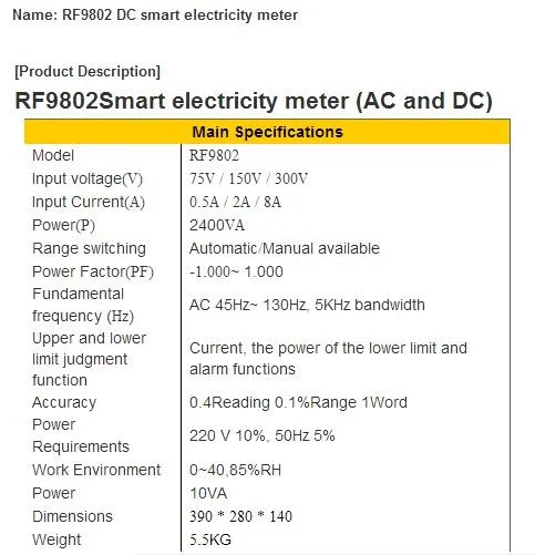 Быстрое прибытие RF-9802 AC-DC питания два параметрический тестер интеллектуальные Электрический тестер RF9802