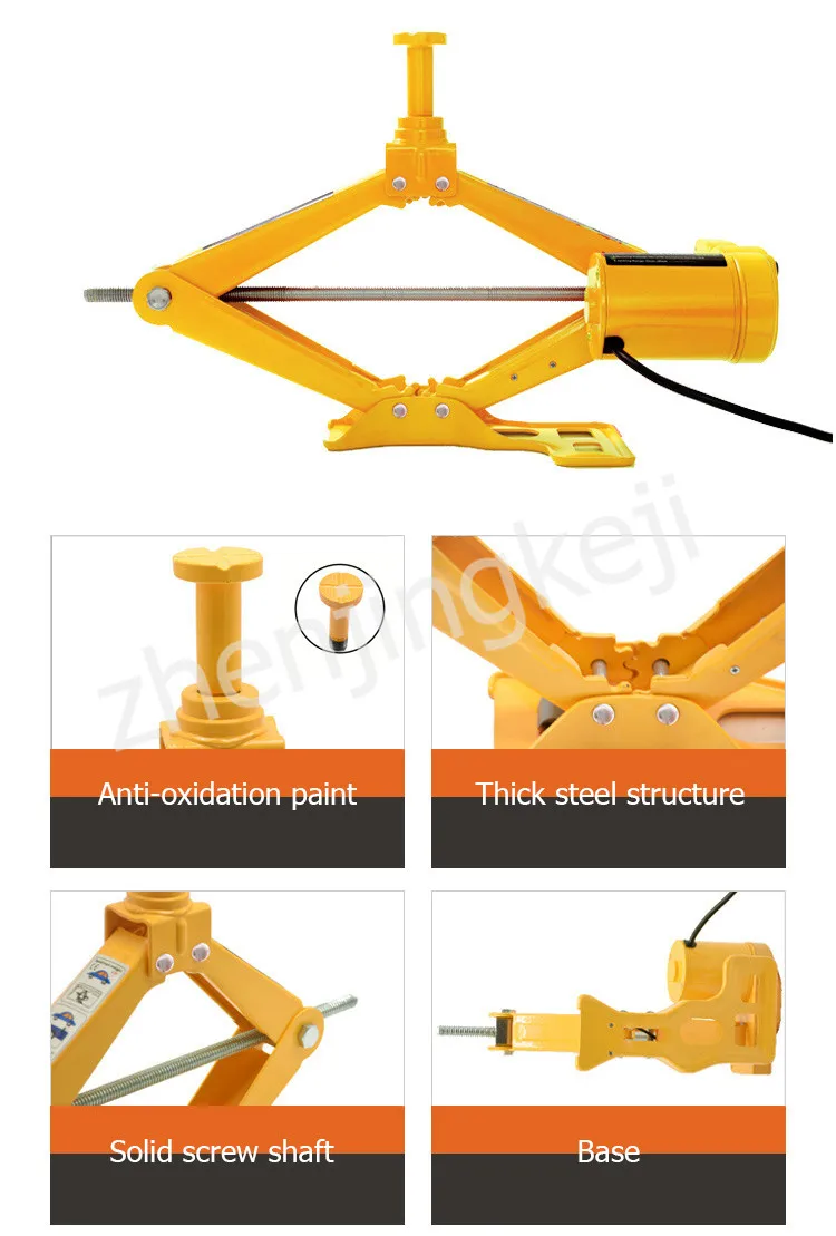 3 тонный автомобиль внедорожник Электрический домкрат гидравлический гаечный ключ для ремонта авто набор инструментов изменения разборки винта шин чрезвычайная ситуация вне дома разборки винта