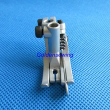 GR367 6 (1/4 &quot) прижимная лапка с пружинным направляющим для швейные
