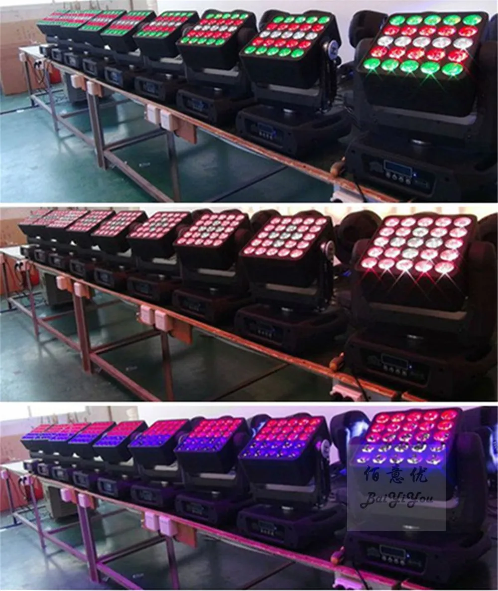 25pcs Matrix Moving Head06