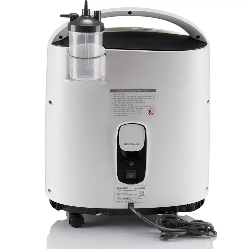 YUWELL 8F-5AW oxygen concentrator portable oxygen generator medical machine homecare medical equipment