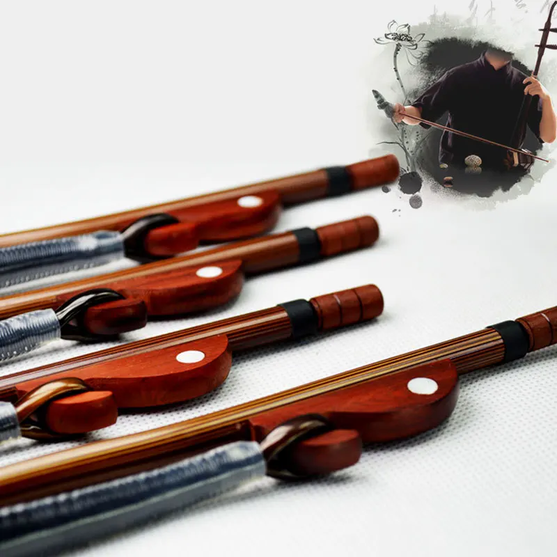 Высококачественный лук Erhu с белой лошадью|Эрху и аксессуары| |
