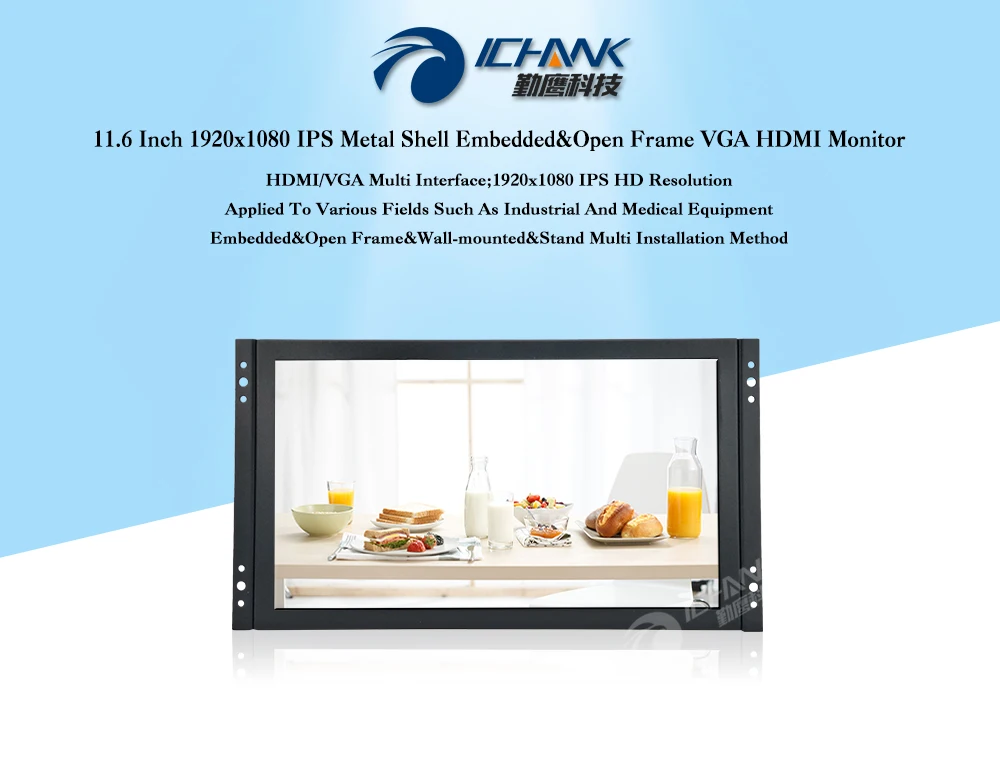 ZK116TN-253/11," 12" дюймовый широкоформатный 1920x1080p ips HDMI VGA встроенный открытый каркас встроенный динамик монитор ПК ЖК-экран экрана