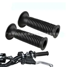 9 цветов классический мотоцикл руль для Harley скутер части черный синий красный мягкий резиновый винтажный мотоцикл руль