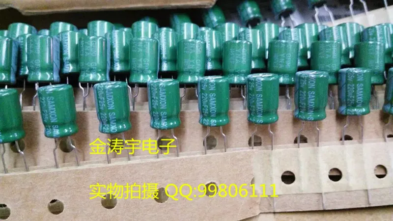 Samshin 25V220UF SAMXON оригинал электролитический конденсатор серии GF 105 8 * 12 | Электронные