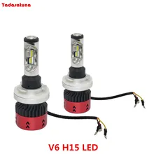2 Pçs/lote V6 H15 LEVOU Lâmpada Do Farol Kits 110 W 9600LM 6000 K Com Philips ZES Chips/Livre de Erros-oi Feixe/DRL Tempo do Dia Luzes Funcionando