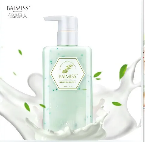 best deep moisturizing lotion