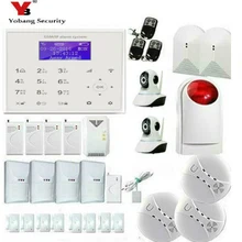 YobangSecurity Wireless Wifi GSM Home Burglar Security Alarm System Kit Wireles Video IP Camera Smoke Fire Detector Strobe Siren