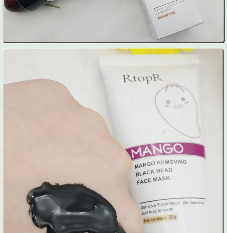 Масло-контроль грязевая полоска пор отбеливающая маска крем манго средство от черных точек акне лечение наклейка на нос маска наклейка на нос Уход за кожей