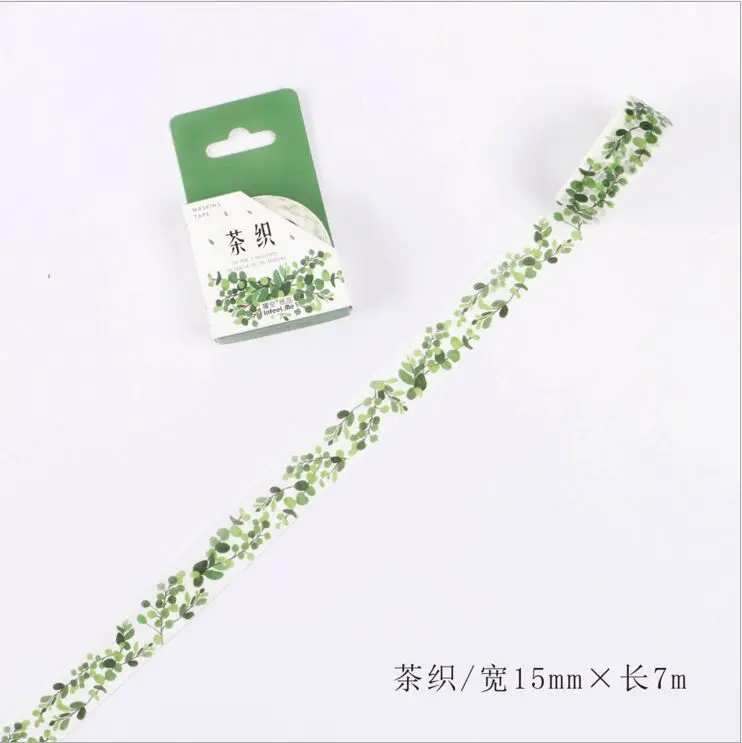 QQ20170729153521
