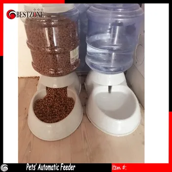

Pets' automatic feeder 3.5L animal pet bowl water bowl for pets