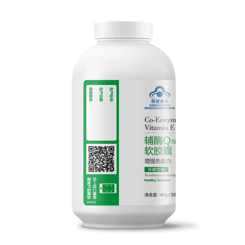 BIOHEK-Co-Enzyme-Q10-and-Natural-Vitamin (2)_