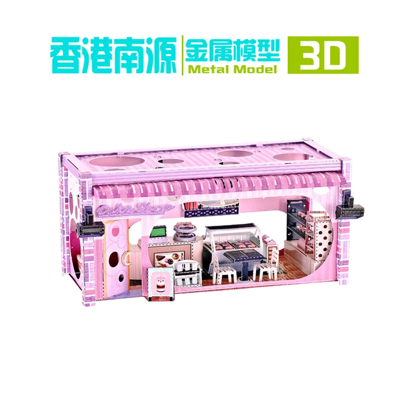 HK Nanyuan 3D металлический пазл тема коттедж Строительная модель обучение DIY лазерная