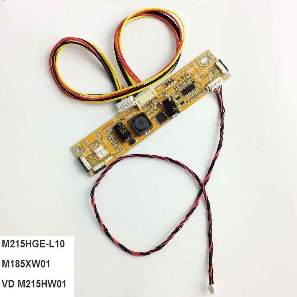 M215HGE-L10 M185XW01 VD M215HW01 VB 6pin светодио дный универсальный инвертор