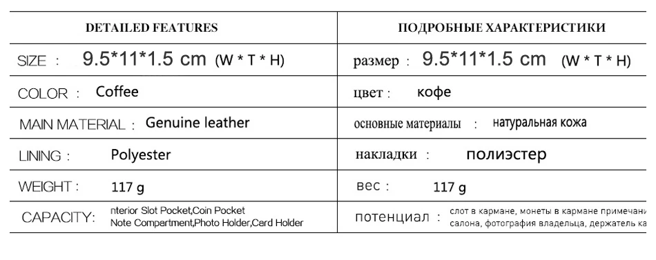 Корова кожаный бумажник Для мужчин портмоне небольшой мужской клатч бумажник Hasp Для мужчин s мешок денег держатель для карт Для мужчин