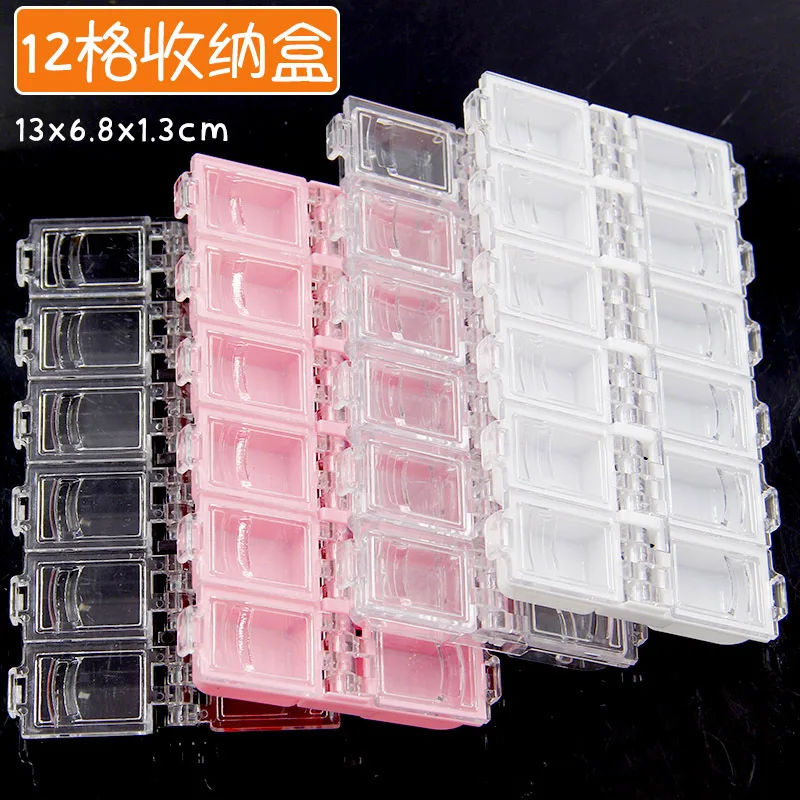 

Colorful Trinket Nail Art Jewelry Tool Box 12 Grid Separate Box Jewelry Storage Box Slim Filler Crystal Nail Tools