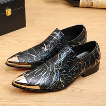 Homens Sapatos marca de luxo de Couro Casual Loafers Ouro Vestido de Casamento Dos Homens Do Dedo Do Pé Plana Sapatos Deslizar Sobre Sapatos Clube