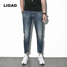 LIGAO Men’s Denim Jeans Straight Pants Soft Elastic Slim Trousers Fashion With Splicing Ribbon On Waist And Frayed Design