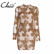 CHIC VITA 2017 Women New Sequin Embellished Floral Mesh Long Sleeve Bandage Dress