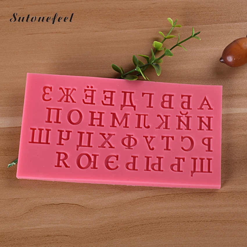 

Russian Alphabet Silicone Fondant Mold DIY Sugarcraft Russian Letter Silicone Stencil Baking Mold for Cake Decorating Tools