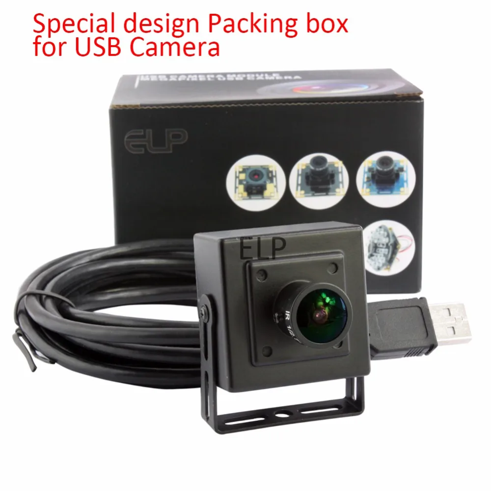 PACKING BOX FOR USB CAMERA