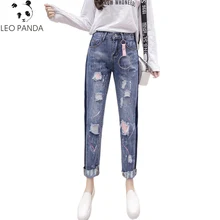 Весенне-осенние женские новые рваные джинсы с высокой длиной до щиколотки свободная повседневная женская одежда удобные шаровары джинсы ZX949
