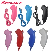 50 шт. высококачественный контроллер "нунчаки" проводной контроллер для W-i консоли