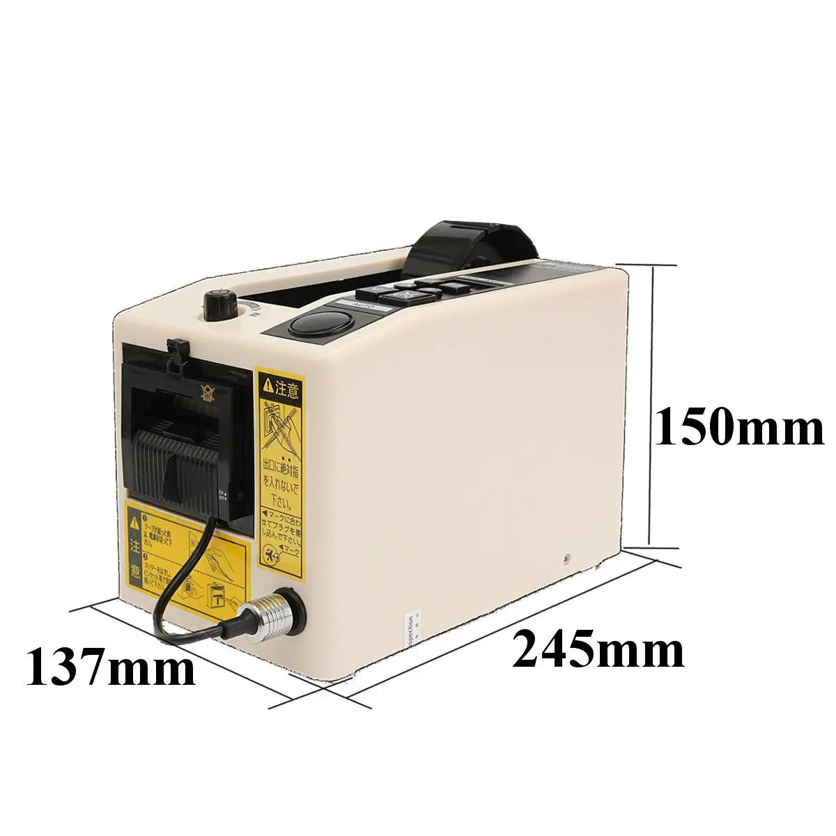 Dispensadores de Fita Cortador de Fita Máquina de Embalagem Ferramenta de Corte Equipamentos de Escritório Automática Máquina Adesiva Fita 220 v 18 w 12 automática máquina cortador de fita adesiva máquina
