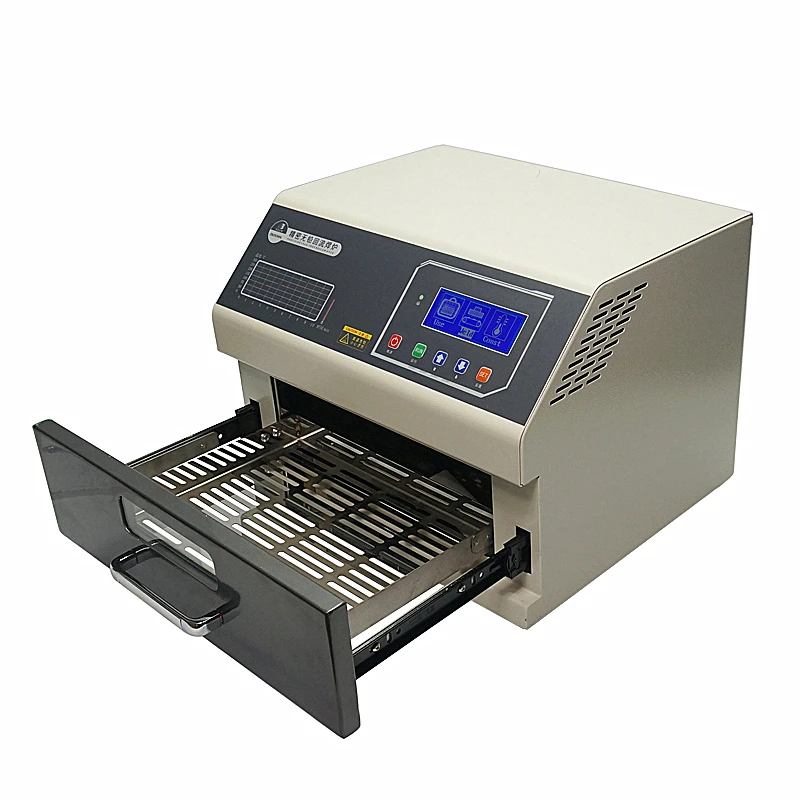 

LY 1600W 962A Digital Display Reflow Welding Machine