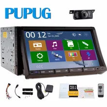 7inch Touch Screen car dvd player gps navigation USB SD Bluetooth FM AM Bluetooth 2din in