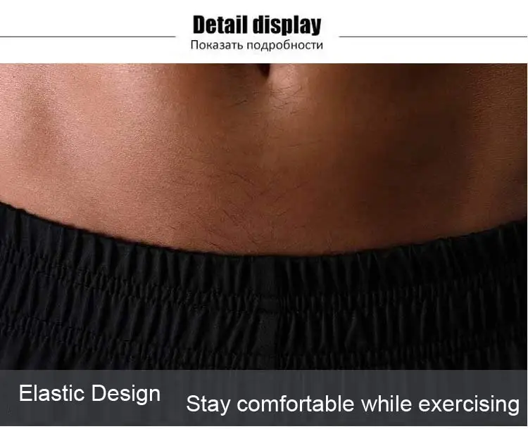 men-sport-shorts_20