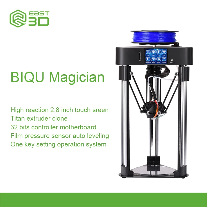 Маг Полное собрание мини 3D принтеры как подарок desktop отечественных высокоточный