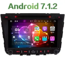 HD 8” Android 7.1 Quad Core 2GB RAM 4G WiFi Multimedia Car DVD Player Radio Stereo GPS Navi Screen For Hyundai IX25 2014-2017