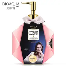 BIOAQUA растение экстракты эссенция стойкий аромат отбеливающий увлажняющий гель для душа уход за кожей тела гель для ванны 600 мл