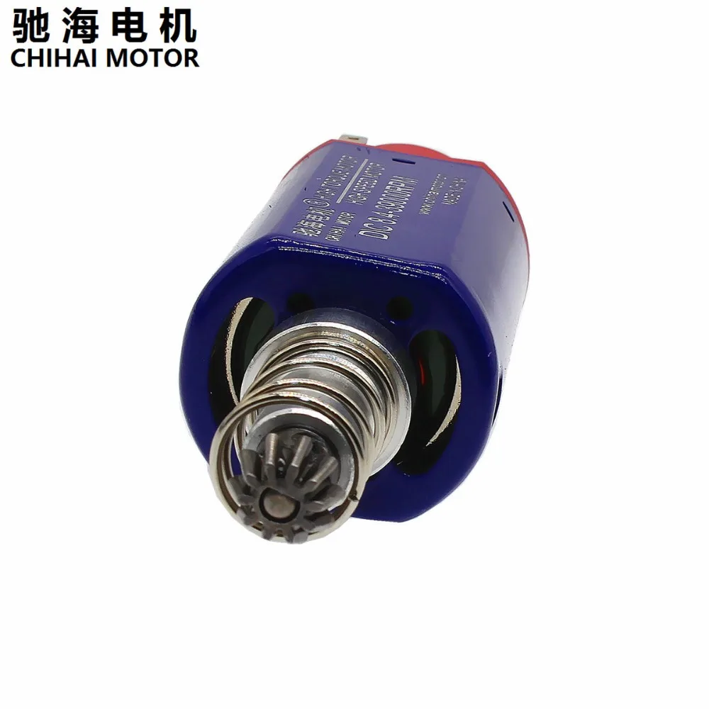 Chihai Motor CHF-FS480WA Motor de engranaje para Airsoft pistola de balines M180 M4 M16 MP5 G3 M14 alto par/alta velocidad D airsoft AEG Chihai Motor CHF-FS480WA Motor de engranaje para Airsoft pistola de balines M180 M4 M16 MP5 G3 M14 alto par/alta velocidad D airsoft AEG