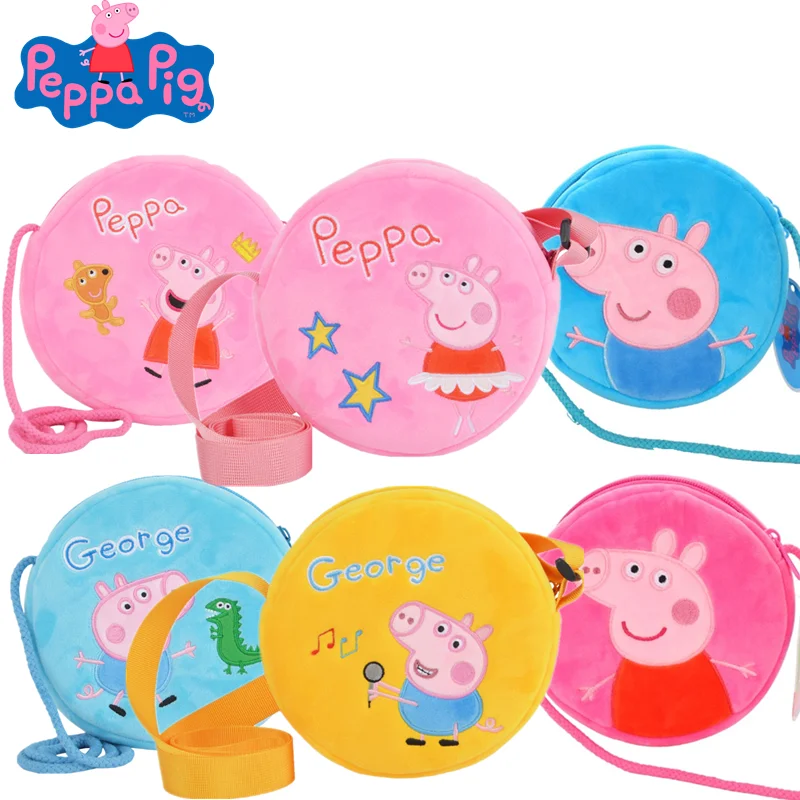 

The New Peppa Pig George Original Backpack Plush Stuffed Toys Dolls Kids Girls Boys Cute cartoon round wallet messenger bag