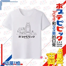 Поп-команда EPIC аниме унисекс футболка Летняя футболка с короткими рукавами футболки красивые узоры цвет белый 3