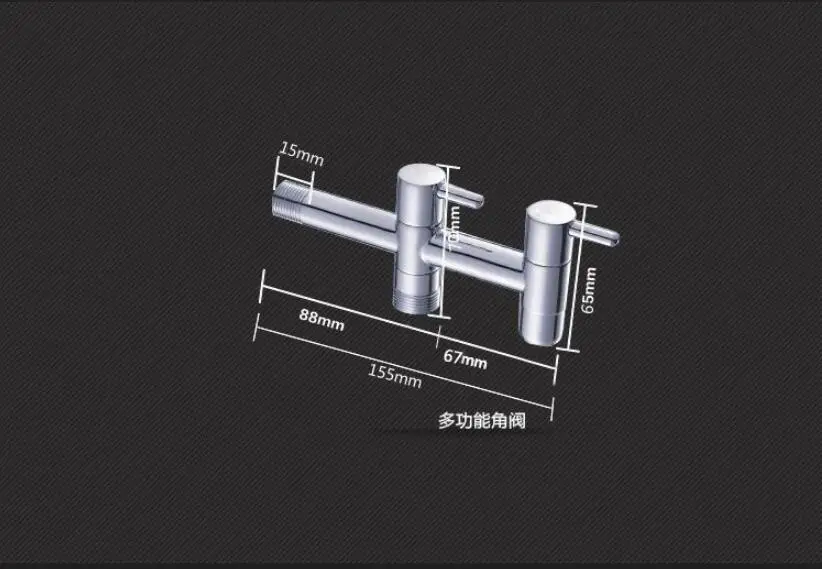 QQ20180312153332