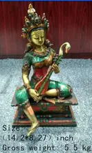 36 cm */Nepal estátua de cobre embutidos turquesa vozes a virgem deusa da misericórdia