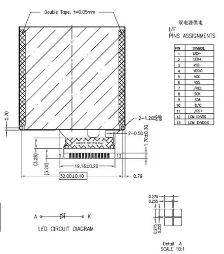 QQ20181123202953