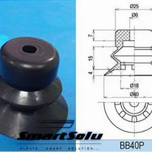 convum Тип меховые части плоский круглый Вакуумная присоска BH63S