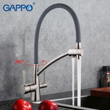 Gappo 1 компл. Кухня Раковина кран Torneira холодной и горячей воды смесителя Нержавеющая сталь кран двойная ручка 360 свободное вращение G4398