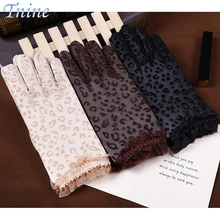 3 пары женских летних солнцезащитных перчаток для вождения, бежевые, коричневые, черные хлопковые короткие женские летние перчатки, солнцезащитные леопардовые кружевные перчатки