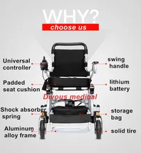 Aluminium Frame Power Electric Wheelchair with lithium battery lightweight best for disabled elderly people