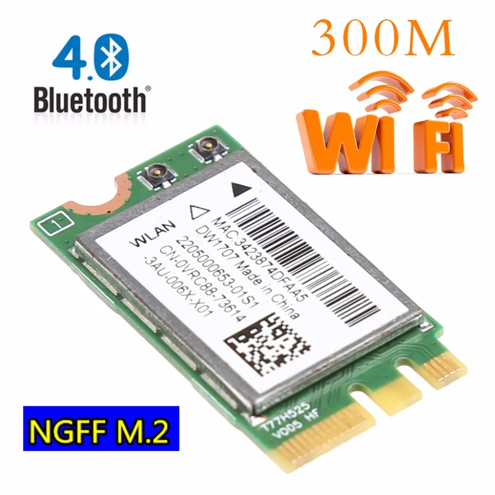 300M Wireless Bluetooth V4.0 Dual Band 867M Bluetooth V4 WIFI WLAN Card For Dell DW1707 VRC88 Qualcomm Atheros wifi and bluetooth card for pc