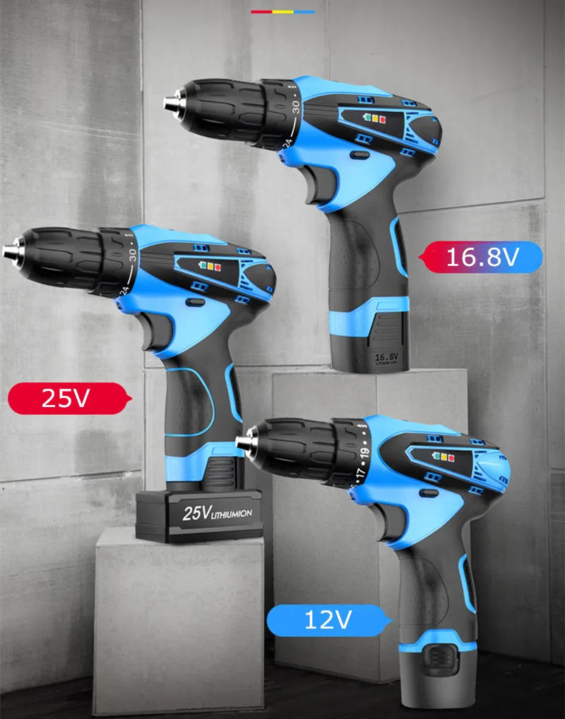 12 В 16,8 в литиевая батарея сверление на двойной скорости зарядка Беспроводная Дрель 25 в многофункциональные, бытовые, электрические отвертки электроинструмент