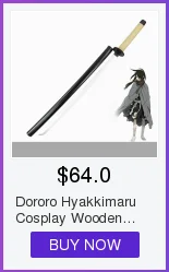 Yato Sword Yaboku Yukine меч косплей реквизит аниме оружие домашний Декор